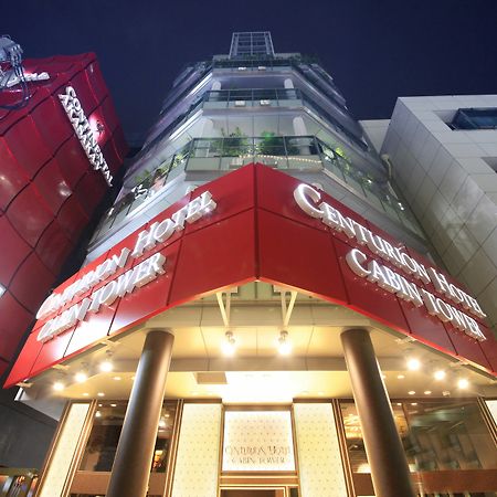 Centurion Hotel Residential Cabin Tower Tokyo Eksteriør billede