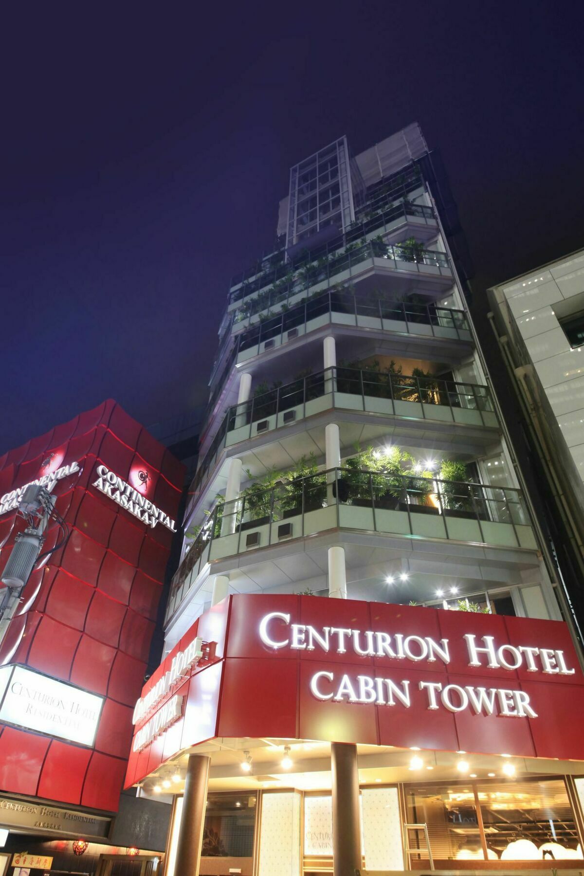 Centurion Hotel Residential Cabin Tower Tokyo Eksteriør billede